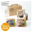 画像1: 10006528IZAMESHI(イザメシ) スピードセット 長期保存食 一日セット【非常食 非常食セット 保存食 保存食セット 備蓄食 防災 防災用品 防災グッズ 備蓄防災食 1日分 セット (1)