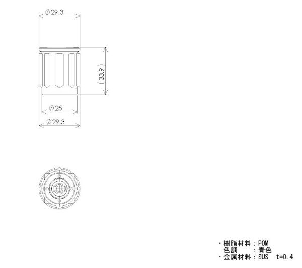 画像1: AFKA171【TOTO】 押しボタン (1)