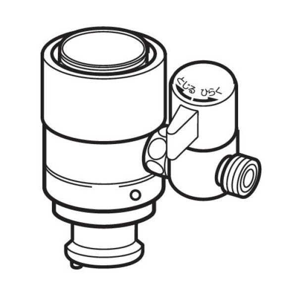 画像1: NSJ-SXP8+AUADセット　 分岐水栓　【ナニワ製作所】 (1)