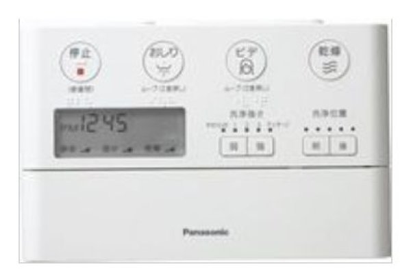 画像1: CH1009150LYK1　アラウーノCH1009用リモコン　【PANASONIC パナソニック】 (1)