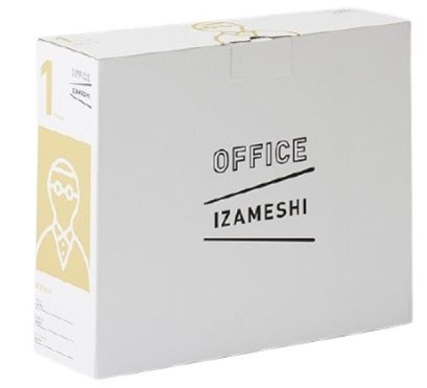 画像1: オフィスイザメシ　和食セット(3箱セット)　【OFFICE IZAMESHI】保存食　オフィス備蓄 (1)