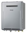 画像1: 大阪限定取替工事付給湯器 エコジョーズ   RUF-E2006SAW(A)    マルチリモコン付き  Rinnai リンナイ (1)