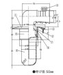 画像3: D-STCB1-VU　ス－パ－トラップ付洗濯機用床排水金具（VU専用）アウス (3)