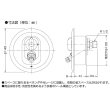 SP1591-2-D 散水栓コンセント タブチのことなら配管資材の材料屋【いい 