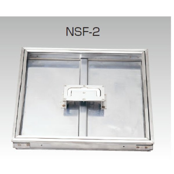 画像1: NSF-2  ステン製床点検口フロアーハッチ モルタル用【アウス】 (1)