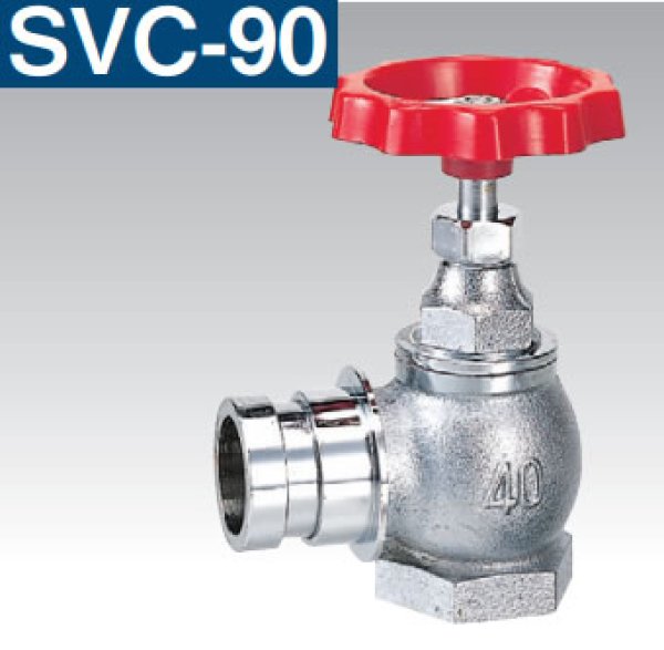 画像1: SVC-90 45 散水栓（クロ－ム） (1)