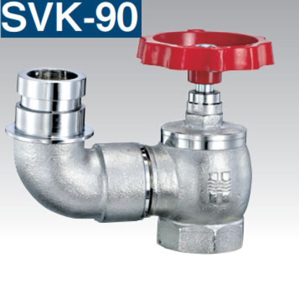 画像1: SVK-90 45 口金回転式散水栓（クロ－ム） (1)