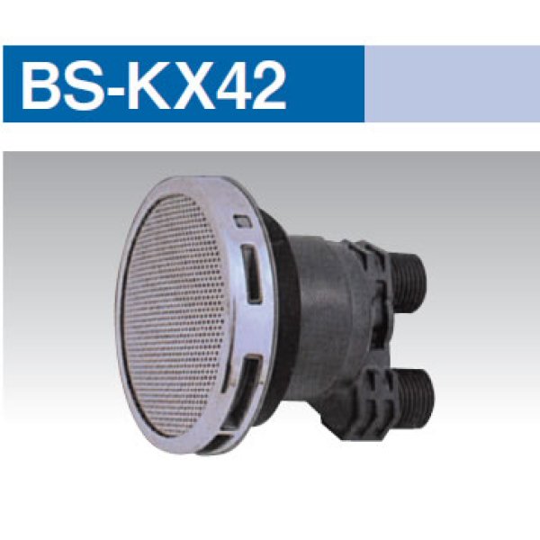 画像1: 無極性循環アダプタ－  オネジ式S  　 BS-KX42 (1)