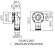 画像2: ブリジストン　GS4E-22NO　壁用水栓ジョイントボックス (2)