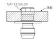 画像3: ブリジストン　NAF13J58L29　床立上げ用アダプター (3)