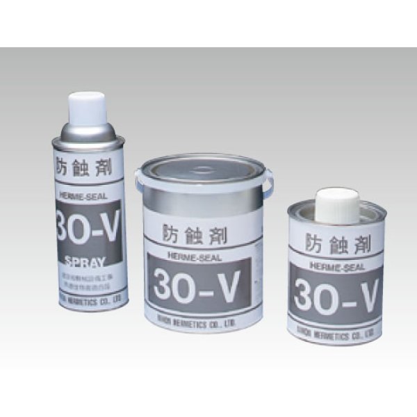 画像1: HC-new30-V  防触剤 (1)