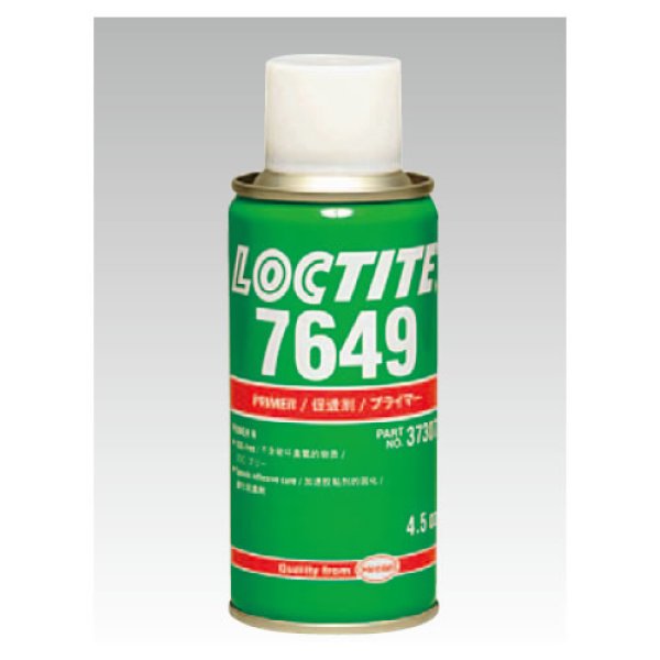 画像1: LT-7649　洗浄・硬化促進剤 (1)