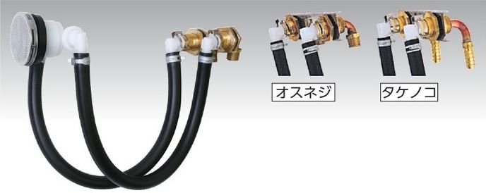 [宅送]まとめ売りUB用循環金具セット - 配管資材の材料屋【いいなおおきに！】